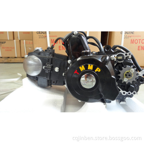 Lifan 125cc Engine